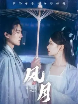 图鉴角色稿：观测站值班员