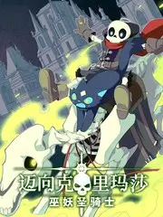 码头边的速写本栏目封面