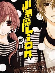 锚链与邮戳漫画封面